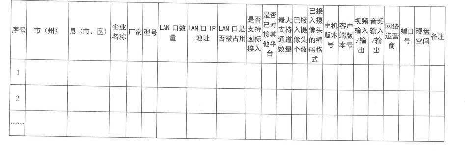 1590458359723357.png image.png