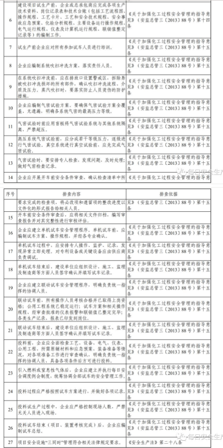 1591782232479765.png image.png