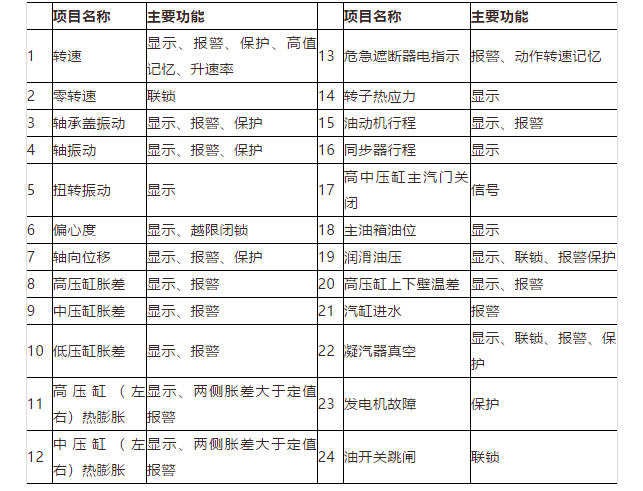 1591854700226807.png image.png