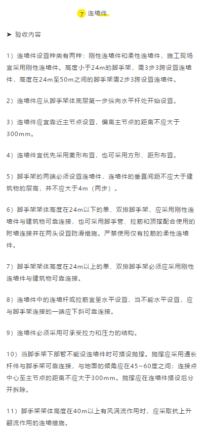 1592189236855590.png image.png