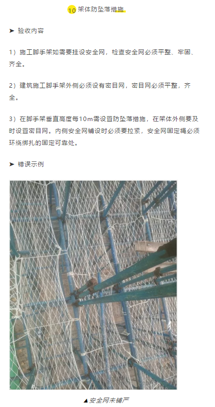 1592189543940741.png image.png