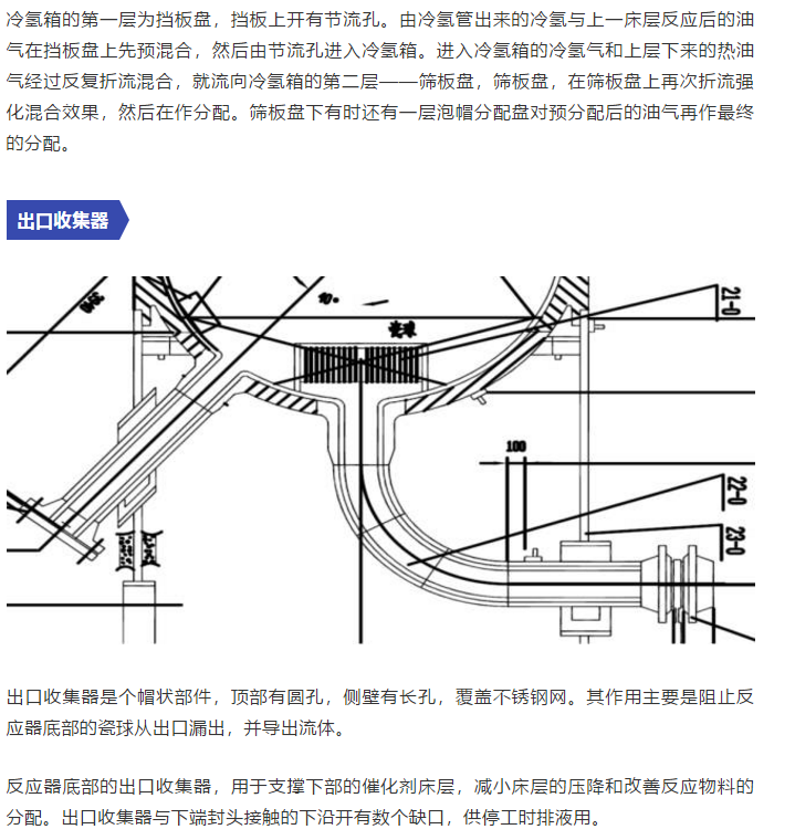 1592274487796792.png image.png