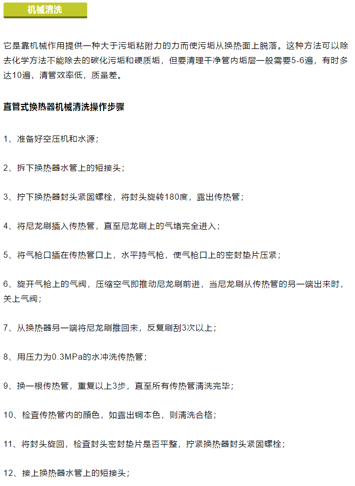 1592277416706158.png image.png