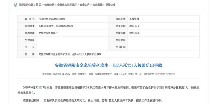 1593653011486288.png image.png