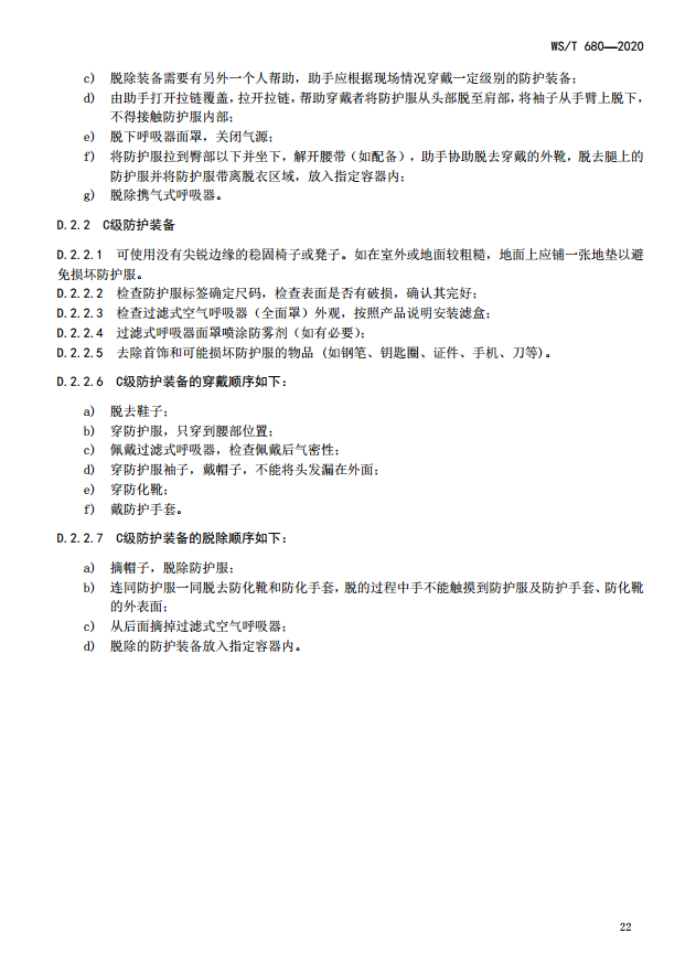 1593741275694799.png image.png