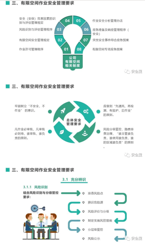 1594094272157933.png image.png