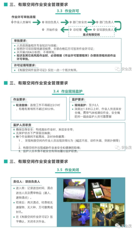 1594094347507798.png image.png