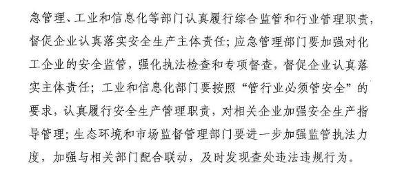 1594604644624240.png image.png