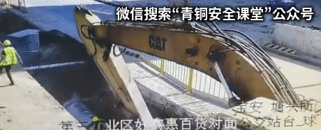 1595216063151983.gif