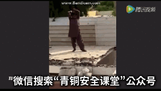 1595216063364620.gif