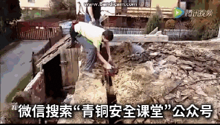 1595216064675309.gif