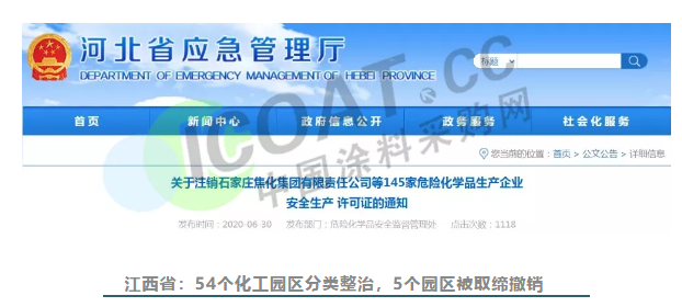1597039581778349.png image.png