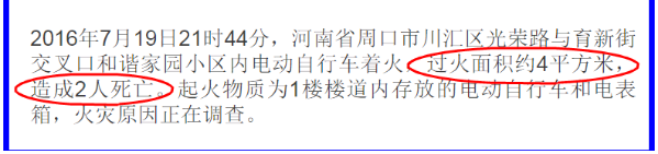 1597301106170108.png image.png