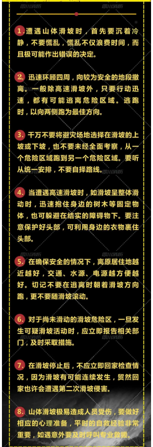 1598238263804252.png image.png