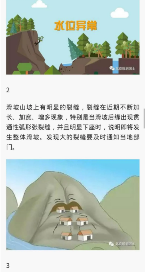 1598238426688103.png image.png