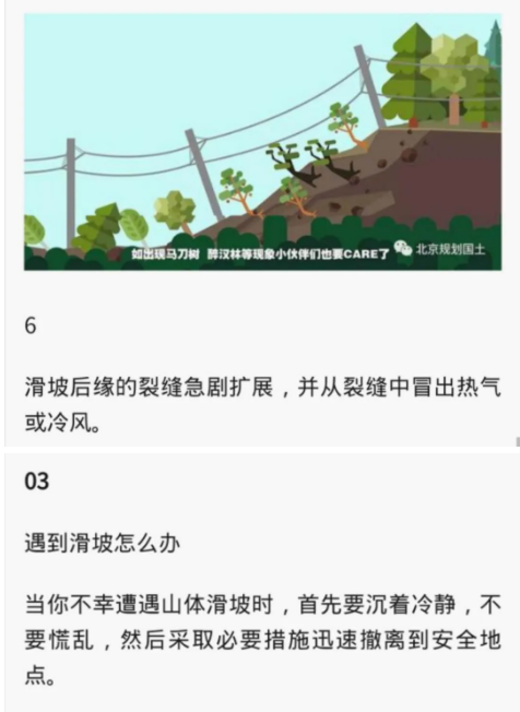 1598238453900253.png image.png