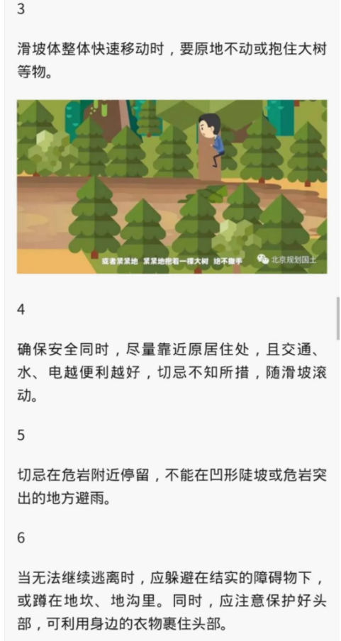 1598238475899874.png image.png