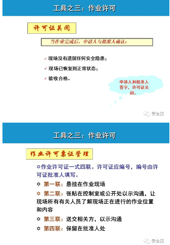 1598246967506122.png image.png