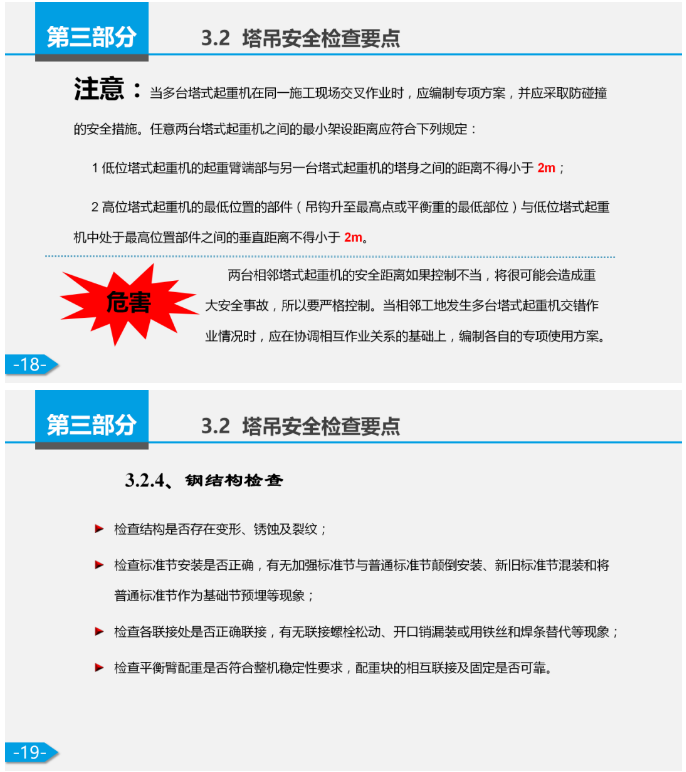 1598508978741953.png image.png