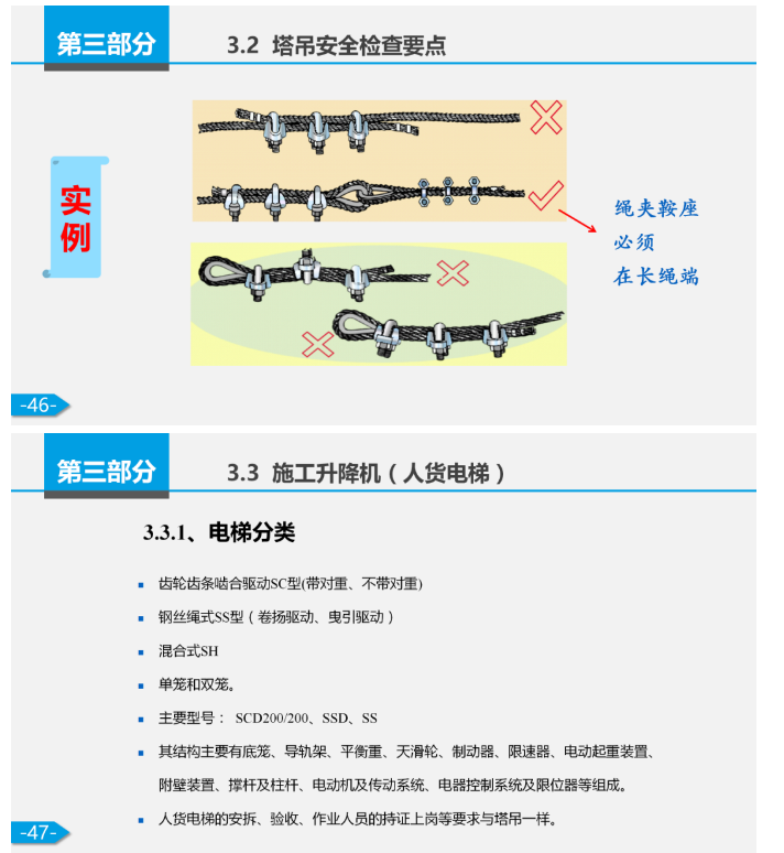 1598509340638979.png image.png
