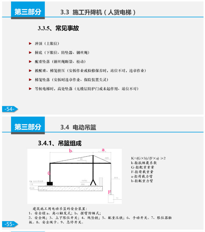 1598509393266200.png image.png