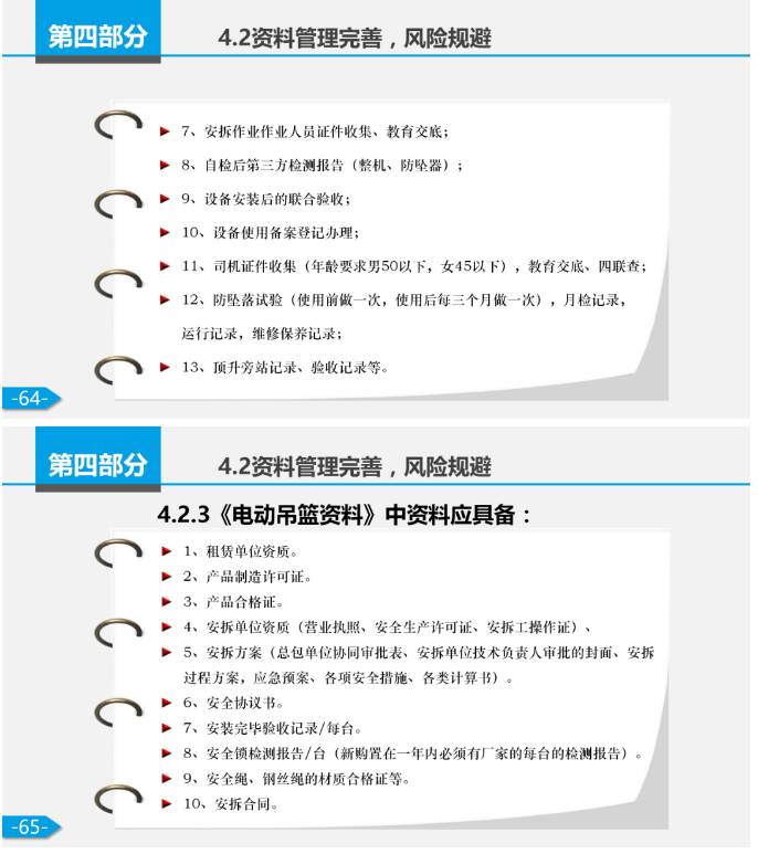 1598509454247228.png image.png
