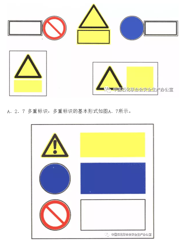 1598841401468017.png image.png
