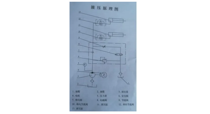 1599012453198576.png image.png