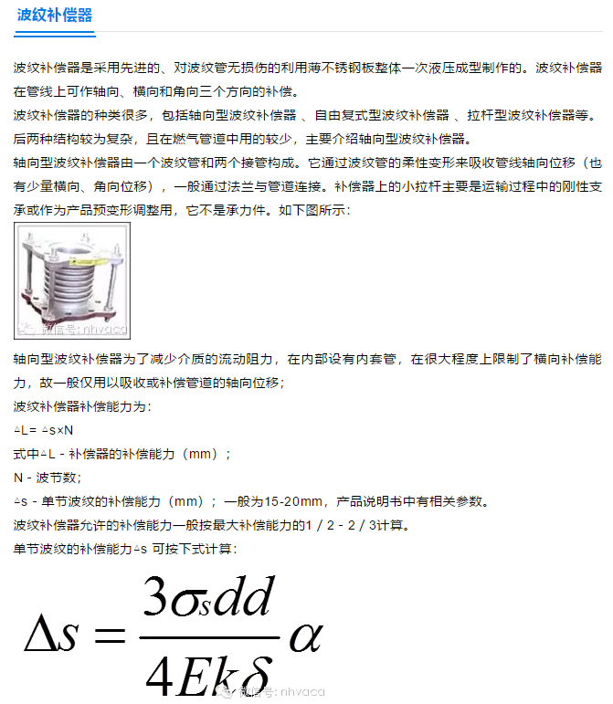1602300906571215.png image.png