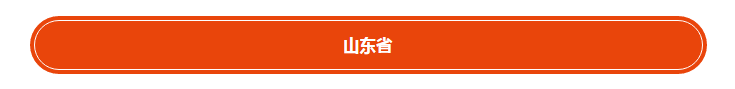 1602312438664400.png image.png