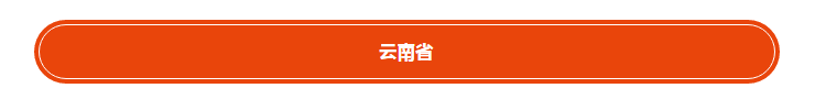 1602312453743614.png image.png