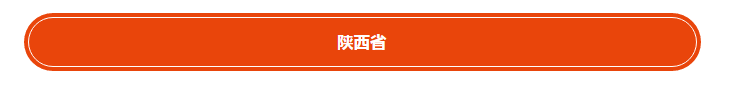 1602312485161032.png image.png