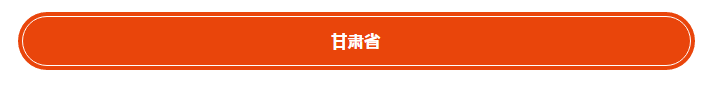 1602312498731684.png image.png
