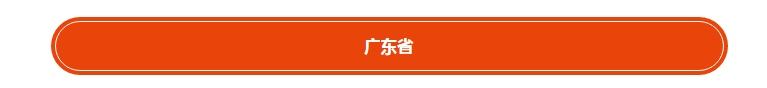 1602312528329469.png image.png
