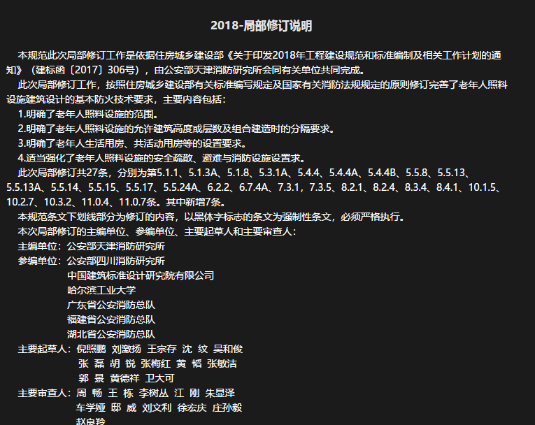 1602555305602207.png image.png