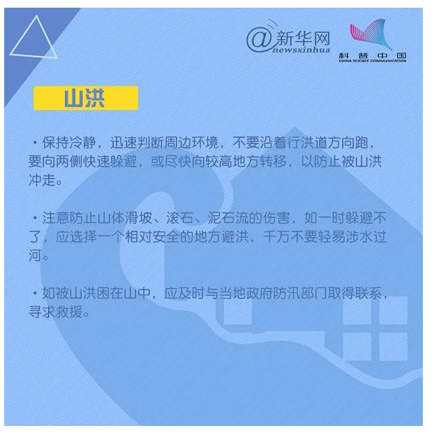 1602826589975192.png image.png