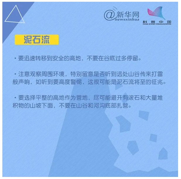 1602826618642337.png image.png