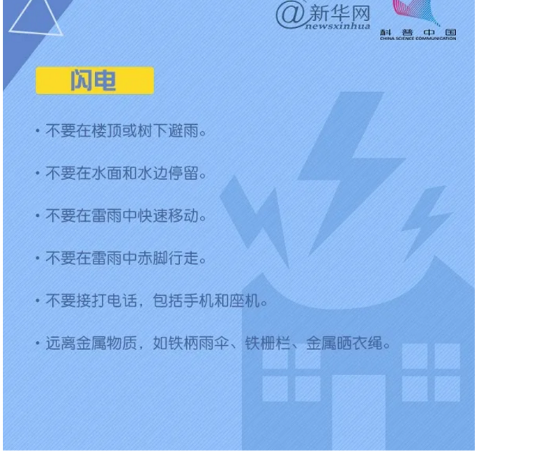 1602826646513245.png image.png