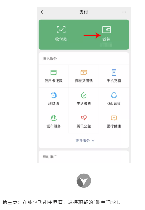 1602826748543786.png image.png