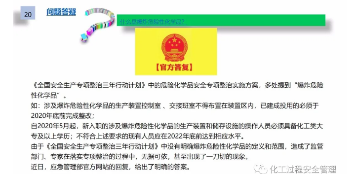 1603161115104109.png image.png