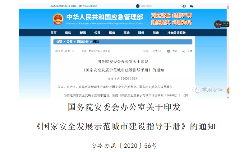 1603682619519406.png image.png