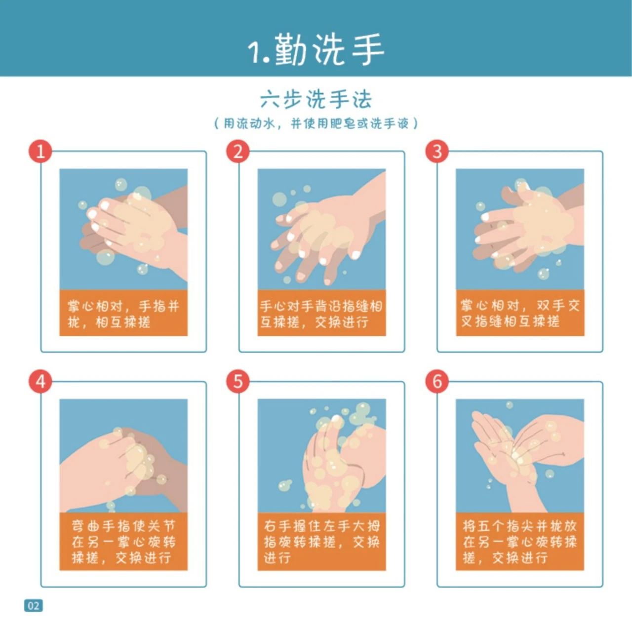 1603705008127360.jpg