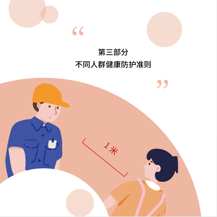 1603705010261292.png