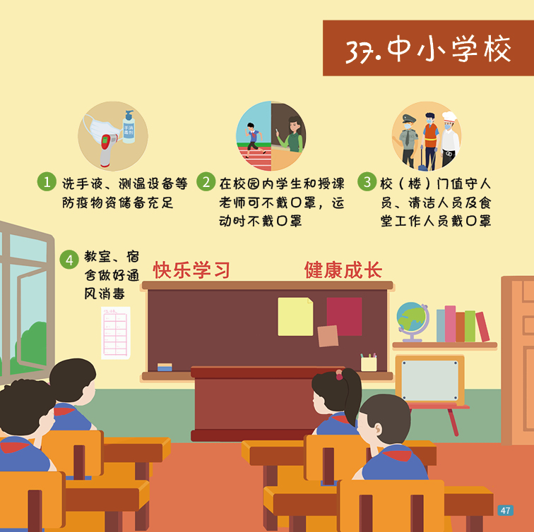 1603705010610269.png