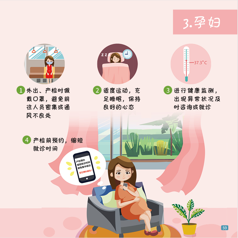 1603705010932140.png