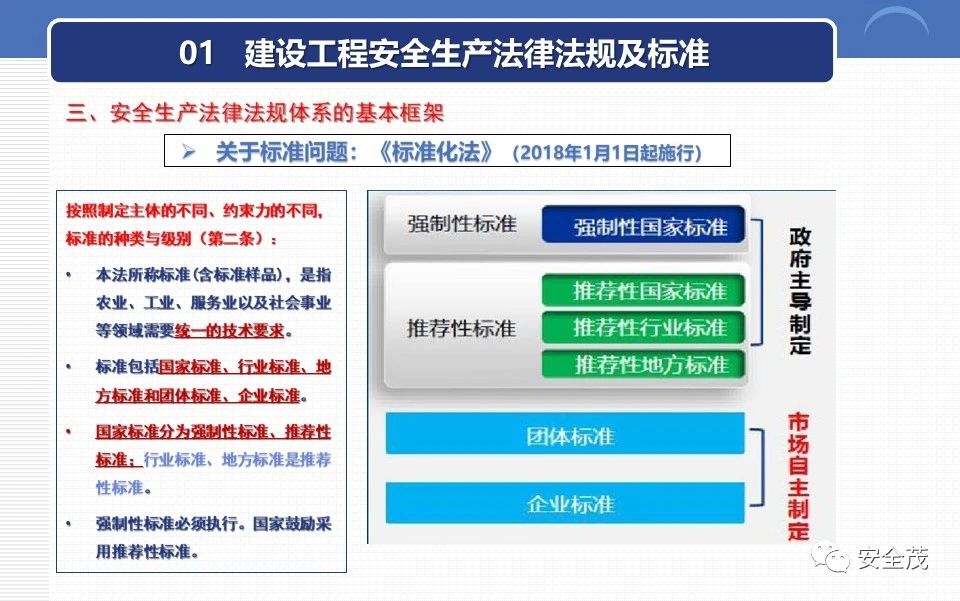 1603705723409724.jpg