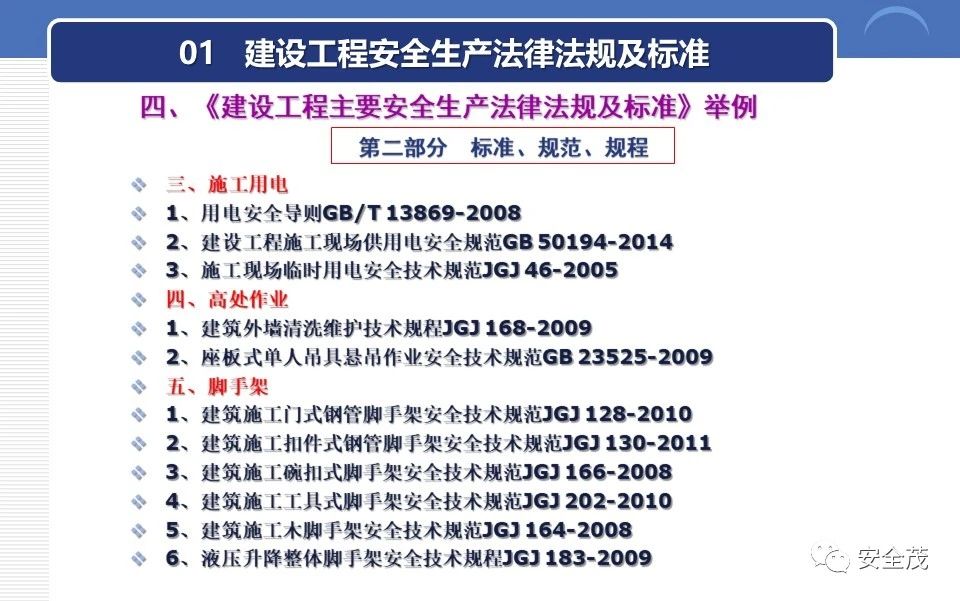 1603705723935323.jpg