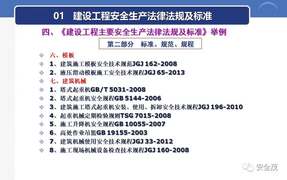 1603705723944738.jpg