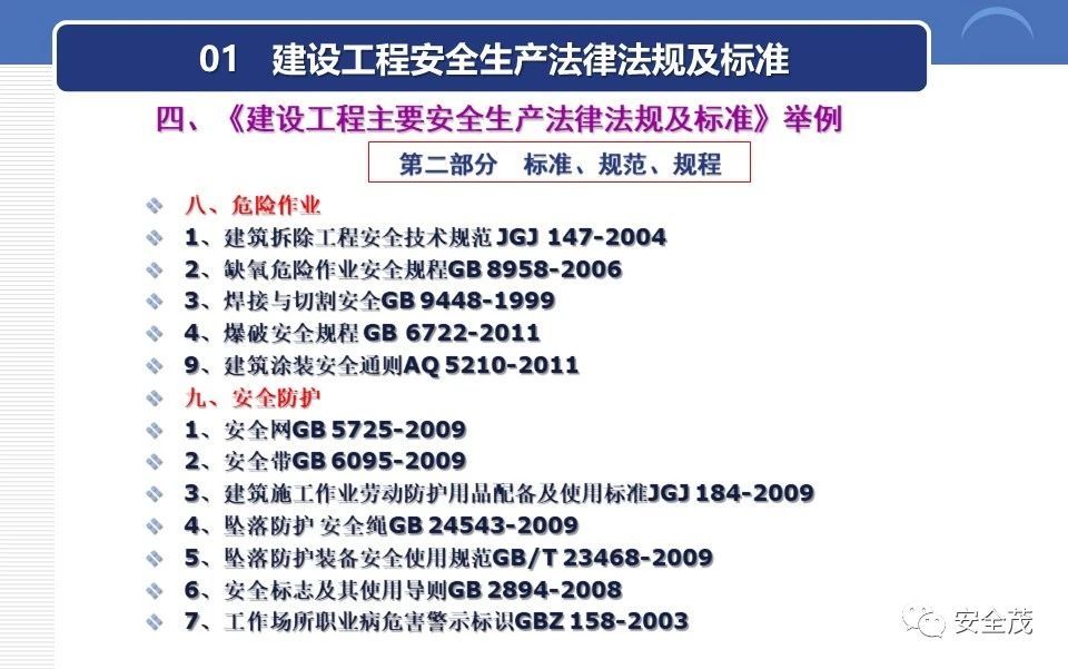 1603705723979333.jpg