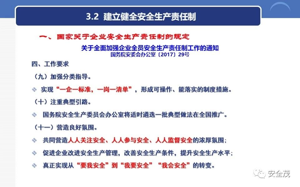 1603705726342007.jpg